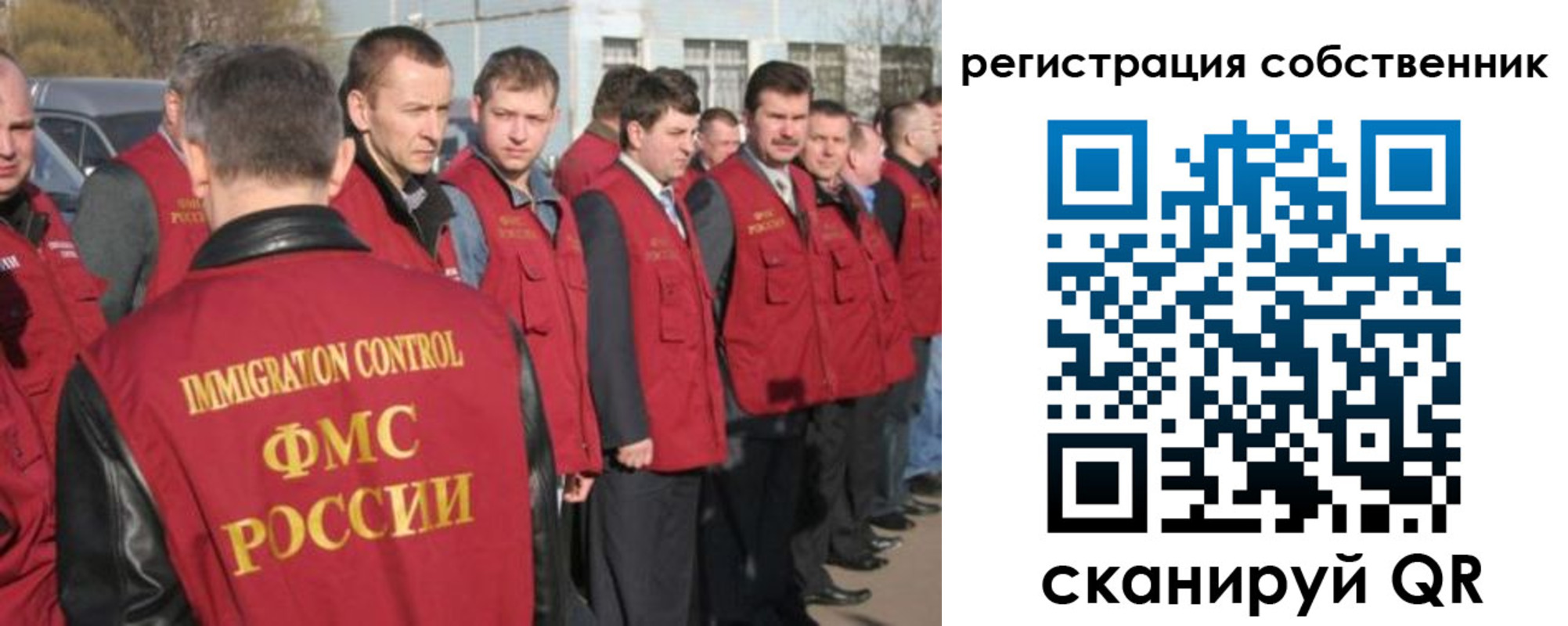 временная регистрация адрес в Сосногорске